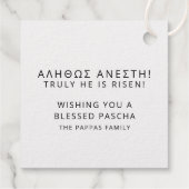 Christos Anesti Christ ist griechischer Ostern Geschenkanhänger (Rückseite)