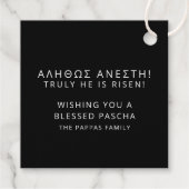 Christos Anesti Christ ist griechischer Ostern Geschenkanhänger (Rückseite)