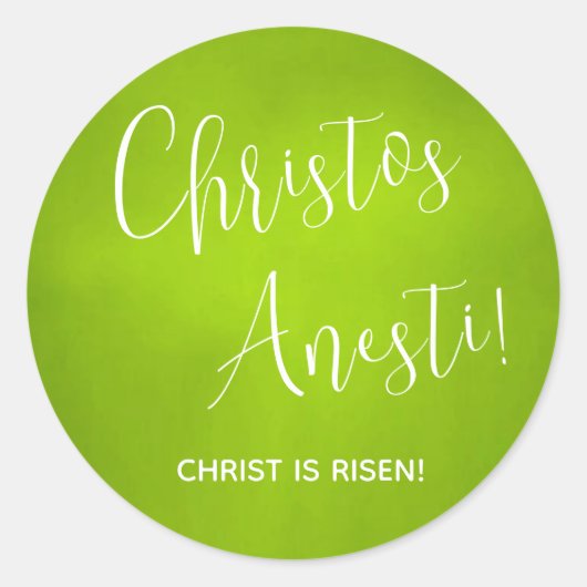 Christos Anesti! Christus ist Risen! Grüner Klassi Runder Aufkleber (Vorderseite)