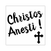 Christos Anesti ! Christus ist Risen! Gummistempel (Prägung)