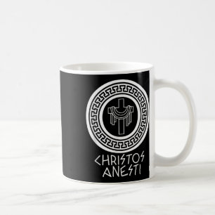 Christos Anesti Cross Jesus Egg Orthodox griechisc Kaffeetasse
