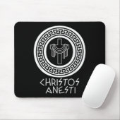 Christos Anesti Cross Jesus Egg Orthodox griechisc Mousepad (Mit Mouse)