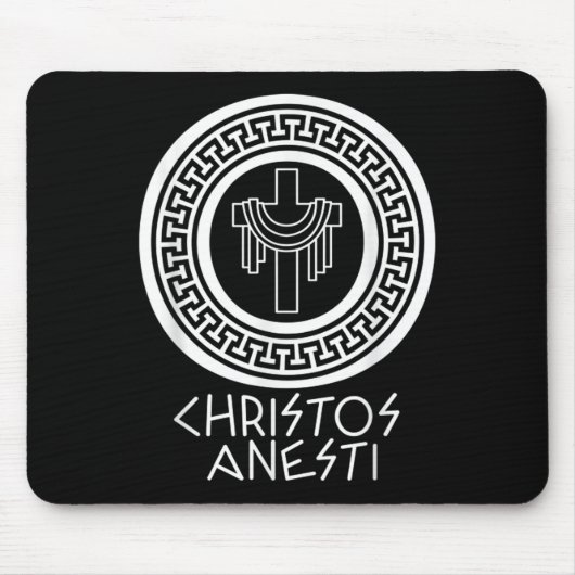 Christos Anesti Cross Jesus Egg Orthodox griechisc Mousepad (Vorne)