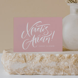 Christos Anesti Griechische Ostern rosa Kalligrafi Karte