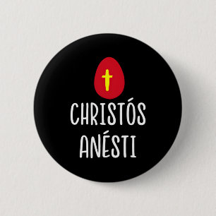 Christos anesti griechisches Osterei mit Kreuz t Button