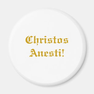 Christos Anesti! Magnet