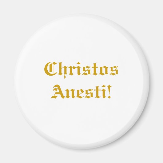 Christos Anesti! Magnet (Vorne)
