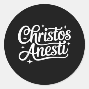 Christos Anesti Tsougrisma Niedlich-orthodoxe grie Runder Aufkleber