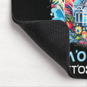 Christos Christos Anesti C Mousepad (Ecke)