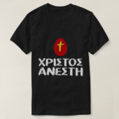 Christos Christos Anesti C T-Shirt (Design vorne)