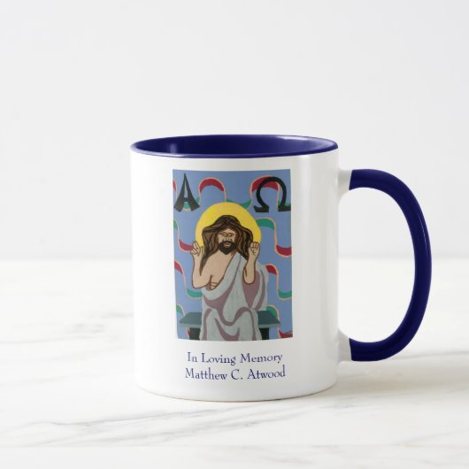 Christos Pantocrator, wenn MemoryMatthew C… Tasse (Rechts)