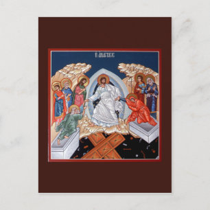 Christus Abstieg in die Hades-Gebetskarte Postkarte