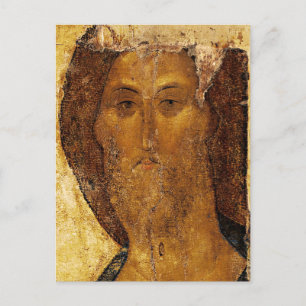Christus als Erlöser von Andrei Rublev Postkarte