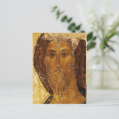 Christus als Erlöser von Andrei Rublev Postkarte (Stehend Vorderseite)
