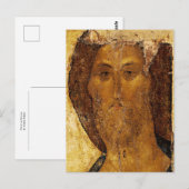 Christus als Erlöser von Andrei Rublev Postkarte (Vorne/Hinten)