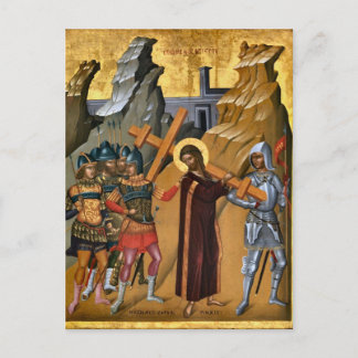 Christus, der das orthodoxe Christliche Symbol trä Postkarte