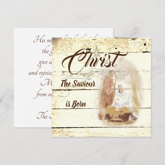 Christus der Erlöser ist geboren (Vorne/Hinten)