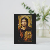 Christus der Erretter Postkarte (Stehend Vorderseite)