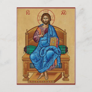 Christus hält die Evangelien orthodoxe christliche Postkarte