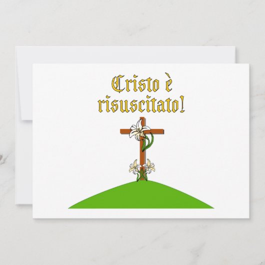 Christus ist auferstanden einladung (Vorderseite)
