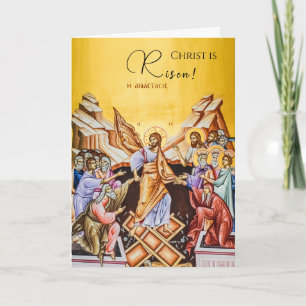 Christus ist auferstanden! Er ist wahrhaftig aufe Karte