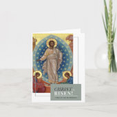 Christus ist auferstanden! karte (Vorderseite)