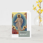 Christus ist auferstanden! karte (Gelbe Blume)