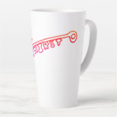 Christus ist die große Latte-Tasse Milchtasse (Rechte Ecke)
