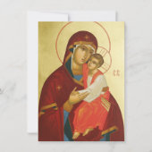 Christus ist geboren! einladung (Vorderseite)