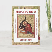 Christus ist Geboren! Karte (Vorderseite)