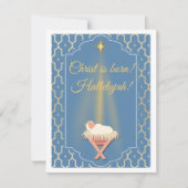 Christus ist Geboren Weihnachten (Vorderseite)