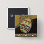 Christus ist Vintages russisches Ostereier erwisch Button (Vorne & Hinten)