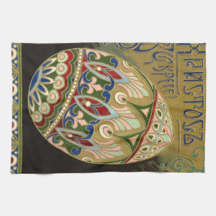 Christus ist Vintages russisches Ostereier erwisch Geschirrtuch