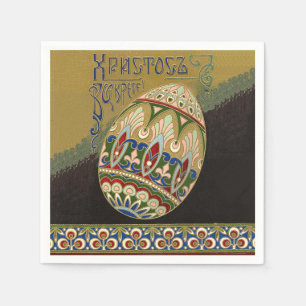 Christus ist Vintages russisches Ostereier erwisch Serviette