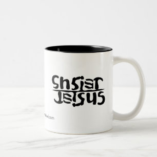 Christus Jesus Zweifarbige Tasse