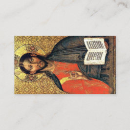 Christus Pantokrator Orthodoxe Ikone 16. Jahrhunde Visitenkarte