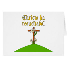 Christus wird gestiegen