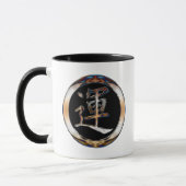 CHROM-JAPANISCHES KANJI-SYMBOL FÜR GLÜCK TASSE (Links)
