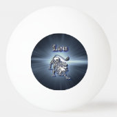 Chrom Löwe Tischtennisball (Rückseite)