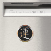 CHROME JAPANESE KANJI SYMBOL FÜR LUCK MAGNET (In Situ (Geschirrspüler))