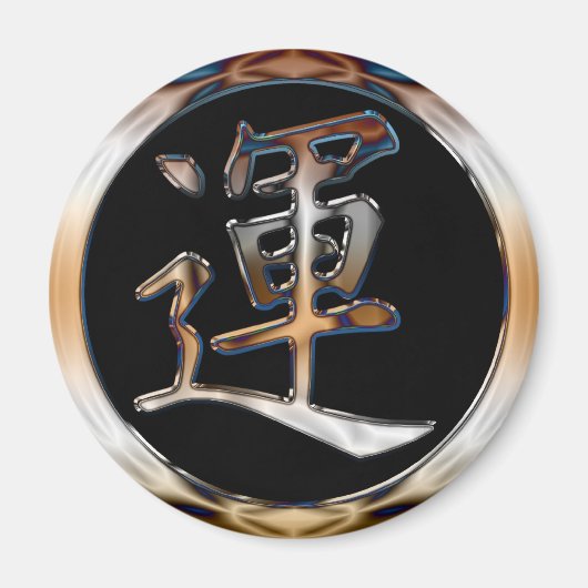 CHROME JAPANESE KANJI SYMBOL FÜR LUCK MAGNET (Vorne)