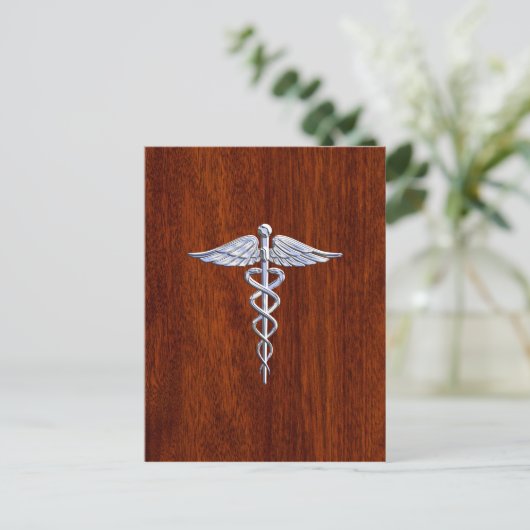 Chrome wie Caduceus Medical Symbol Mahogany Brown Postkarte (Stehend Vorderseite)