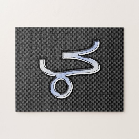 Chrome wie Capricorn-Schild mit schwarzem Kohlenst Puzzle (Horizontal)