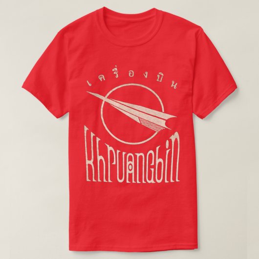 Chruangbin 1 T-Shirt (Design vorne)