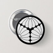 Chrysanthemen Button (Vorne & Hinten)