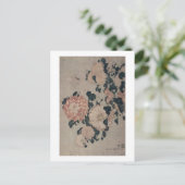 Chrysanthemen (Farbholzblock) Postkarte (Stehend Vorderseite)