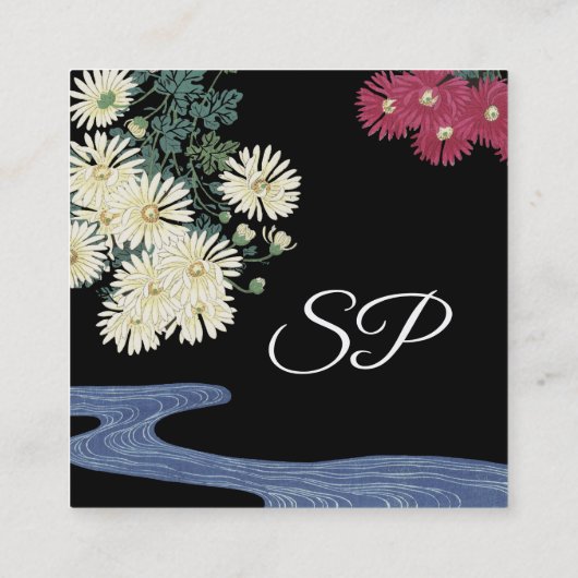 Chrysanthemum, fließendes Wasser, Schönheitssalon Quadratische Visitenkarte (Rückseite)