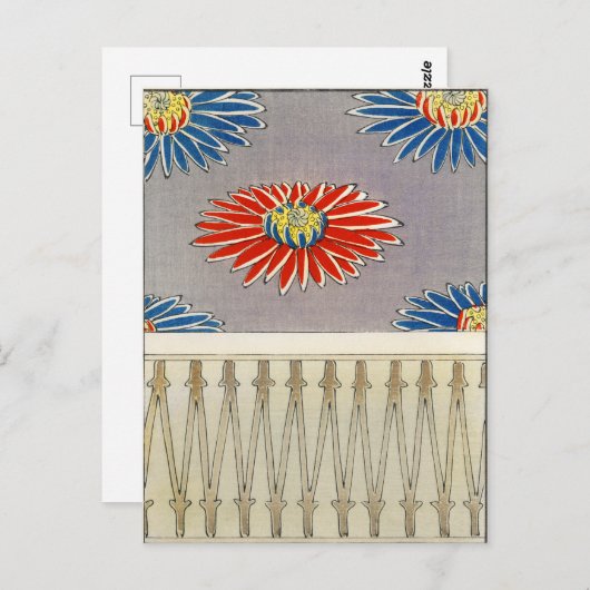 Chrysanthemum illustration. Japanese Patterns  Postkarte (Vorne/Hinten)