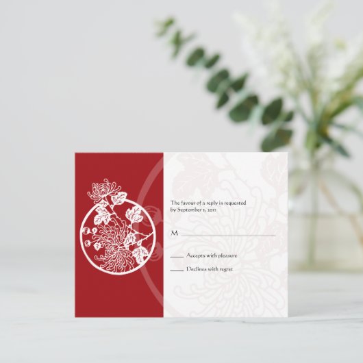 Chrysanthemum Wedding Repair Card RSVP Karte (Stehend Vorderseite)