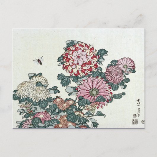 Chrysanthemums & Bee, japanische Kunst von Hokusai Postkarte (Vorderseite)